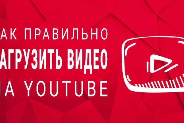 Ссылки кракен 2024